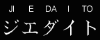 jed.gif (1976 bytes)